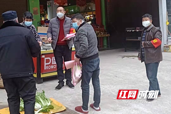微信图片_20200202211209.jpg