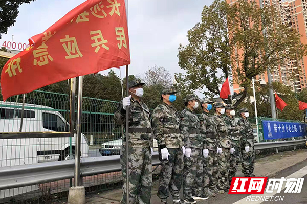 微信图片_20200203200352.jpg