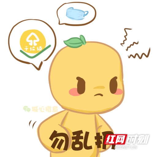 837c7e66-7a78-4b25-bc0c-453493dc2686.marked.jpg