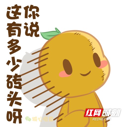 16d308d8-65e5-4c23-a04e-e0710501e182.marked.jpg