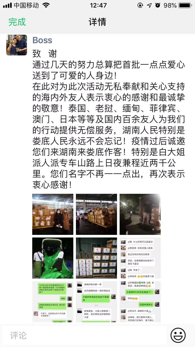 ??1.jpg