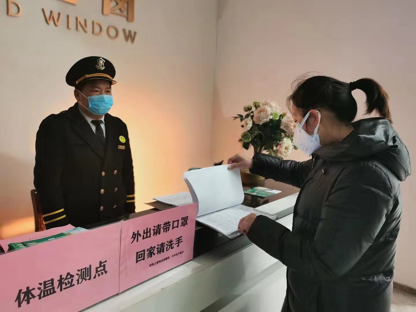 根据群防群控“十个要”原则,雨花区基层防控铺排有力,坚决打赢疫情防控阻击战。   长沙晚报通讯员  熊其雨 摄 根据群防群控“十个要”原则,雨花区基层防控铺排有力,坚决打赢疫情防控阻击战。   长沙晚报通讯员  熊其雨 摄