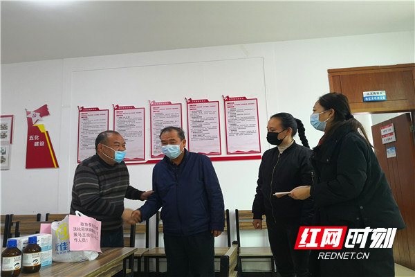 微信图片_202002021519161.jpg