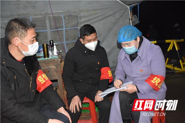 微信图片_20200203150130.jpg