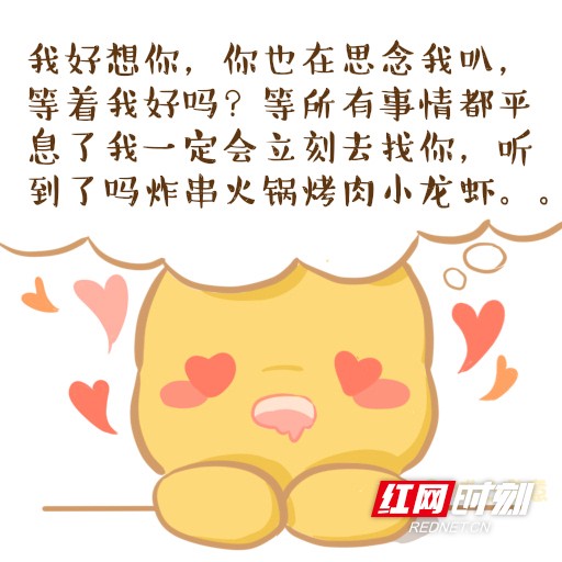 e9fa09cb-827d-485d-ba59-bd3676305571.marked.jpg