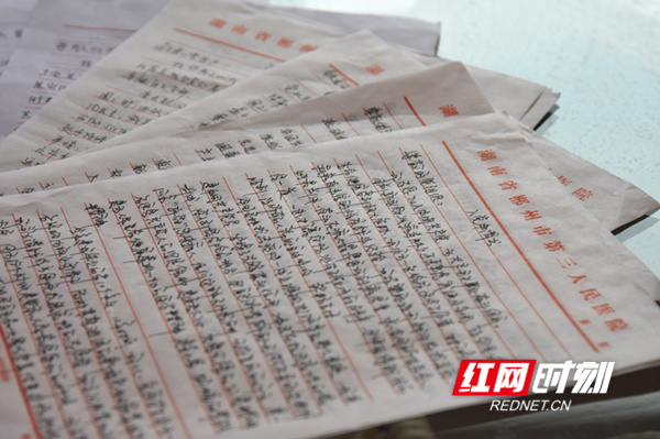 03486348ab88c19de553254db21e9dd_??.jpg 03486348ab88c19de553254db21e9dd_??.jpg