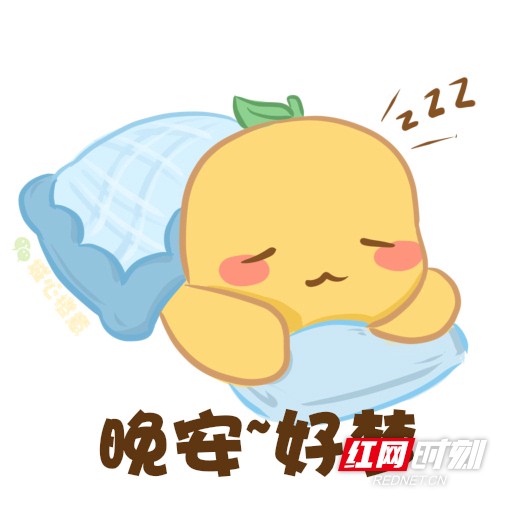 88e2a75e-3c17-42ec-97f9-7395ef43dc5b.marked.jpg