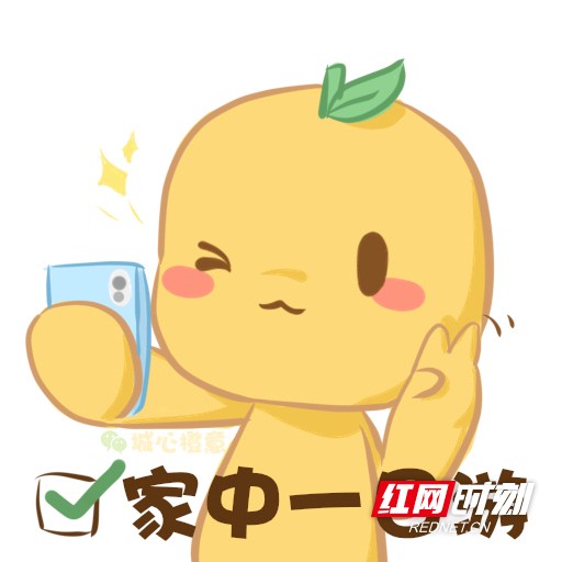 f73da686-c436-4e92-9838-5d2207eea76c.marked.jpg