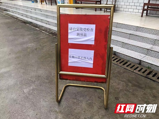 图片 7.jpg