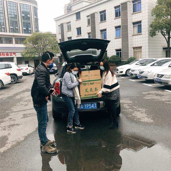 微信图片_20200204095820.jpg 微信图片_20200204095820.jpg