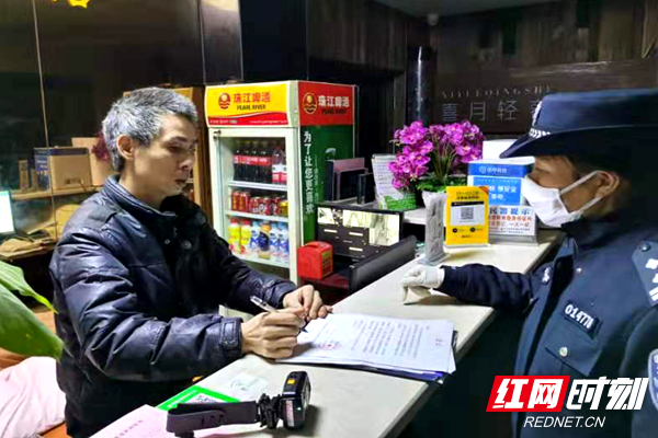 董劲2.png 董劲2.png