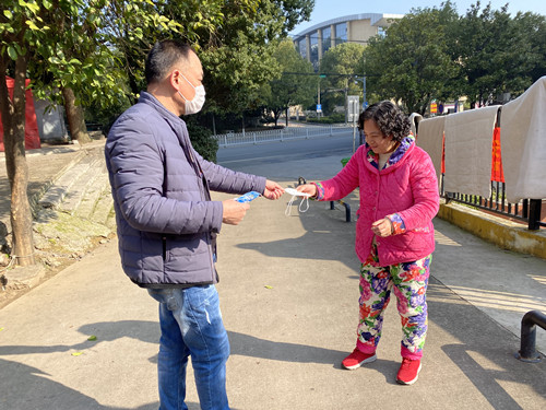 微信图片_20200203153140_副本.jpg