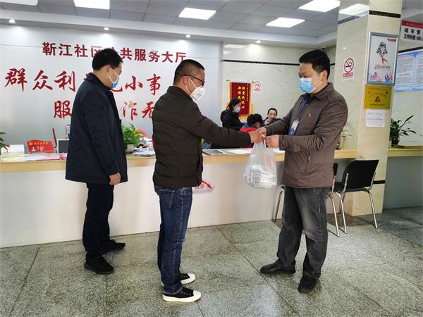 微信图片_20200204115938.jpg 微信图片_20200204115938.jpg