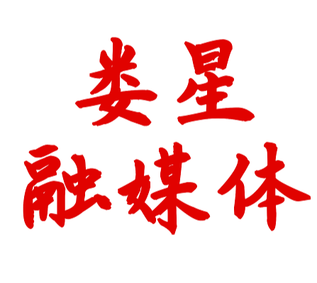 独家丨娄底首例出院患者口述：61岁，有基础病，我成功脱险