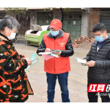 “湖南好人”刘亮：自驾小车“流动”宣传防“疫”
