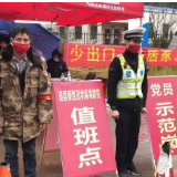 抗疫在基层丨道县清塘镇：最美抗“疫”父子兵