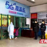 邵阳“一村一辅警”“邵阳快警”奋战阻击疫情第一线