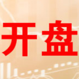 开盘：两市低开沪指跌2.23% 云办公涨幅居前
