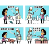 冷水滩区肖家园街道：党建带群建 筑牢抗“疫”坚强后盾