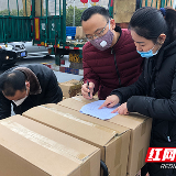 天元区：筹措消毒液6千余桶，应对企业复工潮