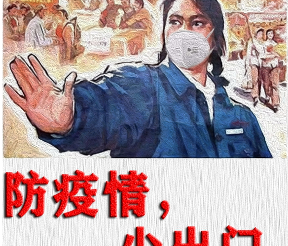 汨罗18岁小伙自制复古画报，为“战疫”打call
