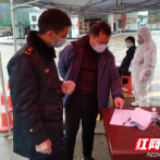 武冈：梁恩雄全面督查疫情检测点