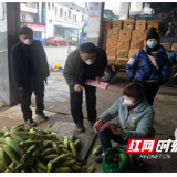 北塔区农业农村水利局：保供应，稳物价，我们在行动