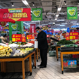 天元区：超市市场蔬菜、粮油满货架 民生需求不用愁