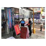 冷水滩区杨家桥街道：众志成城 坚决打赢疫情防控阻击战