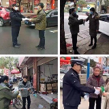 抗击疫情 醴陵九八公益在行动