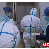 隔离区里的温情:舍小家为大家