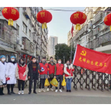 防疫一线，湘阴洋女婿携爱驰援