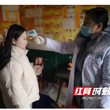 教科书式战“疫”：有辛苦 有心思 更有新意