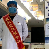 同心战“疫”丨爱尔眼科：践行初心使命 让党旗在抗疫战场高高飘扬