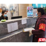 办理退休手续的那天，她站上了 “疫”线