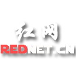 岳阳：村庄清洁行动筑牢农村疫情防控“安全线”