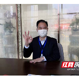 为缓解口罩紧缺问题 长沙宁儿妇产医院号召医护人员自制口罩