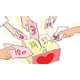 冷水滩政协人捐款助战疫情