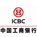 工商银行株洲分行做好春节期间财政应急资金拨付保障服务