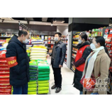 疫情当前 双牌市场供应如何？