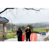 回龙山瑶族乡：请“战”在一线，当好排头兵