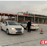 醴陵：防疫战中，“平凡市民”的坚守