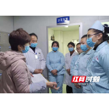 邵阳市第二人民医院：党组织先锋作用在抗击疫情中闪光