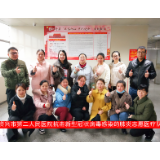 资兴市二医：两批志愿服务队出征抗疫一线