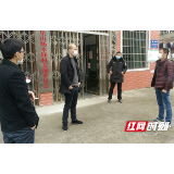 邵阳县七里山园艺场突出“四抓”抗击“疫”情