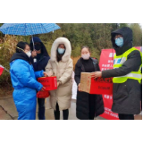 汤溪镇：政协委员给一线值守人员送“防护包”“加油包”