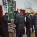 感动！远在广州的古岳峰人，捐赠3000口罩回乡