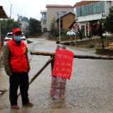 新邵陈家坊镇党员干群同心筑牢疫情防控安全墙