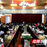 江华：县委常委会（扩大）会议部署当前疫情防控工作