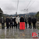 城步白毛坪镇：400余名党员让党旗高高飘扬